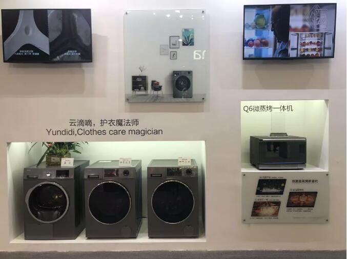 服务不是附属品，家电服务关注度上升