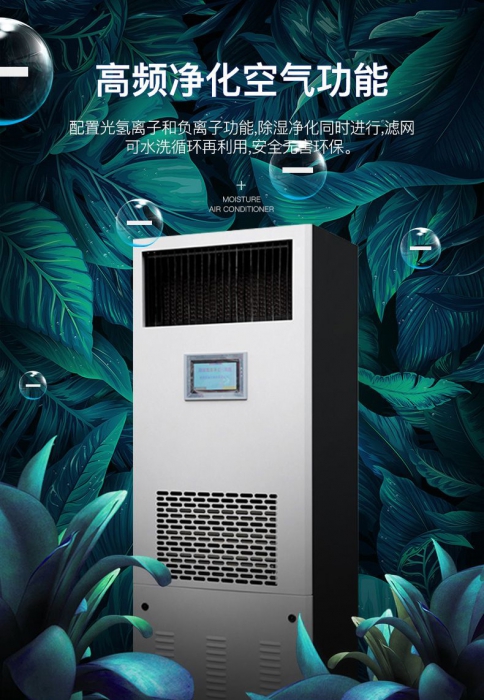 为您讲述地下室泡芙短视频APP官方下载地址的介绍