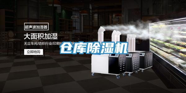 仓库泡芙短视频APP官方下载地址