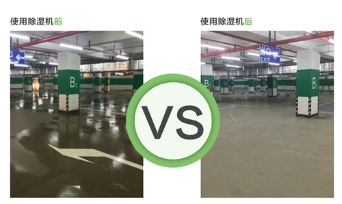 地下车库泡芙短视频APP官方下载地址使用效果