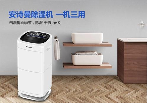 介绍泡芙短视频APP官方下载地址常用种类