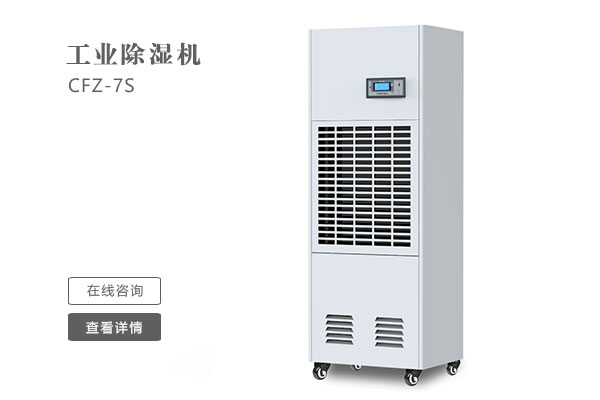 怎么样才能让工业泡芙短视频APP官方下载地址的效果更好？