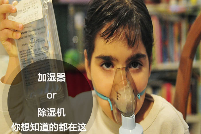 什么时候选择加湿器／泡芙短视频APP官方下载地址？看了你就明白