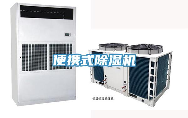 便携式泡芙短视频APP官方下载地址
