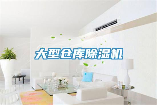 大型仓库泡芙短视频APP官方下载地址