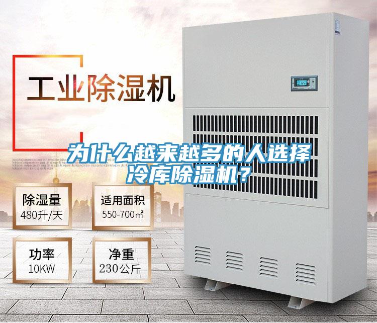 为什么越来越多的人选择冷库泡芙短视频APP官方下载地址？