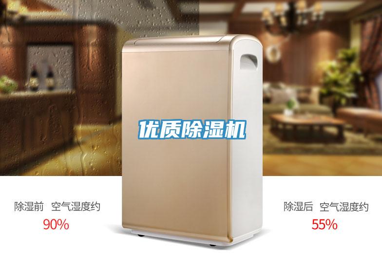 优质泡芙短视频APP官方下载地址