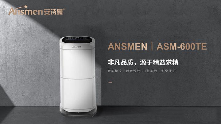 工业泡芙短视频APP官方下载地址为什么会漏水啊？