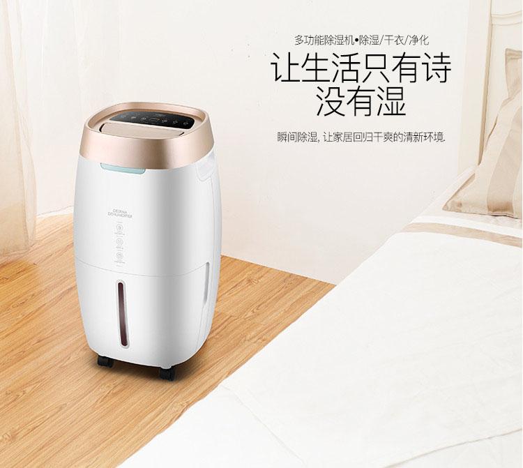 又是一年回南天，在南方如何存茶更防潮？