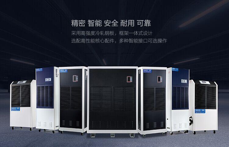 工业泡芙短视频APP官方下载地址为什么一定要找专业有资质的厂家订购？