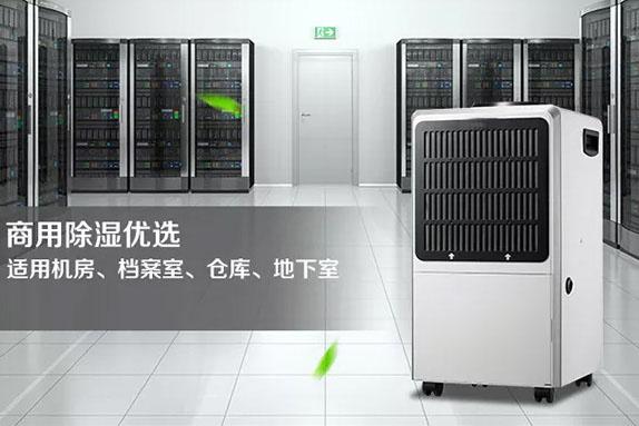 制冷剂纯度对系统有什么影响？