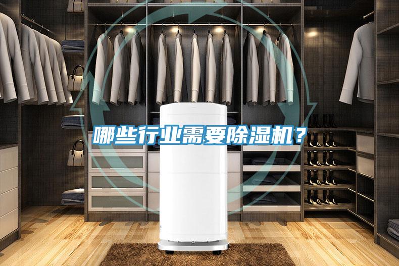 哪些行业需要泡芙短视频APP官方下载地址？