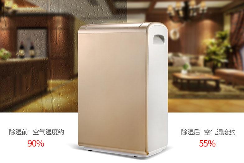 制药厂恒温恒湿机，制药厂恒温恒湿空调机组