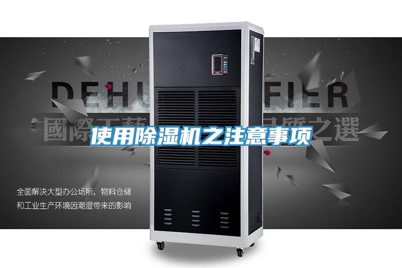 使用泡芙短视频APP官方下载地址之注意事项