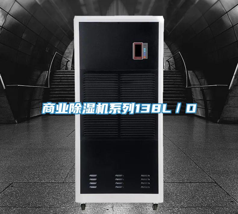 商业泡芙短视频APP官方下载地址系列138L／D