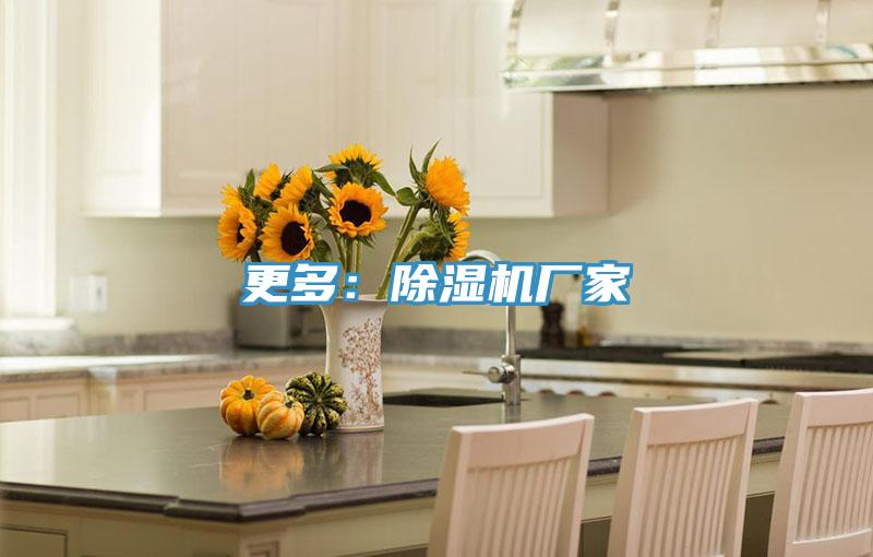 更多：泡芙短视频APP官方下载地址厂家