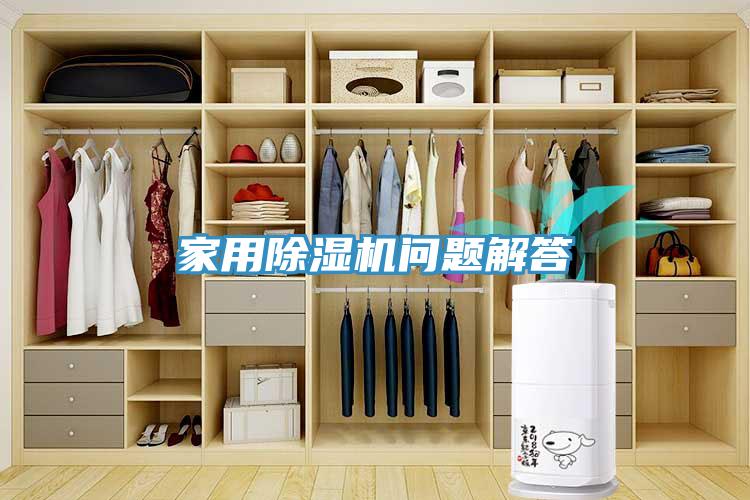 家用泡芙短视频APP官方下载地址问题解答