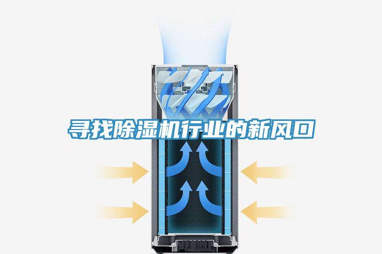 寻找泡芙短视频APP官方下载地址行业的新风口