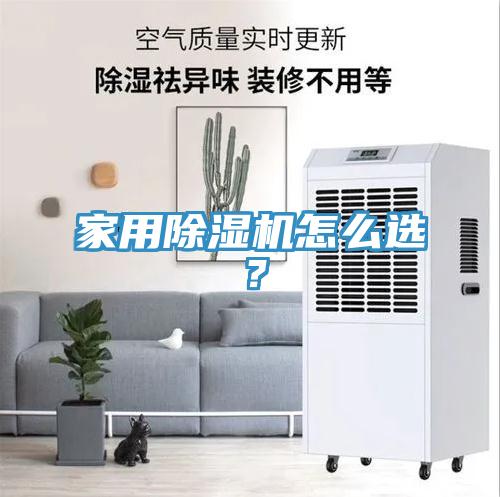 家用泡芙短视频APP官方下载地址怎么选？