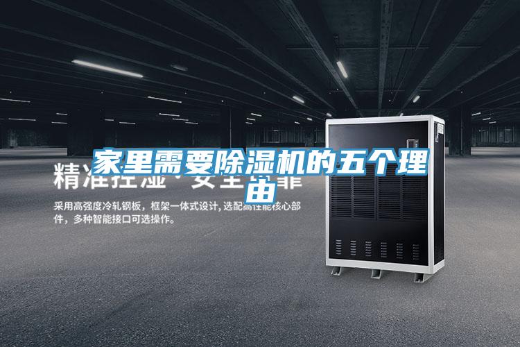 家里需要泡芙短视频APP官方下载地址的五个理由