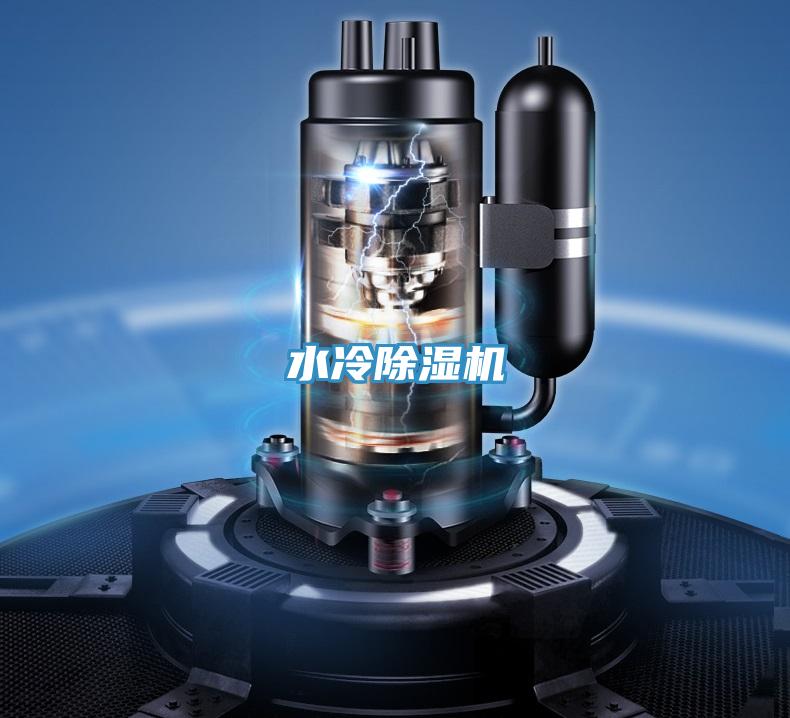 水冷泡芙短视频APP官方下载地址