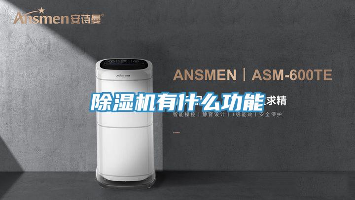 泡芙短视频APP官方下载地址有什么功能