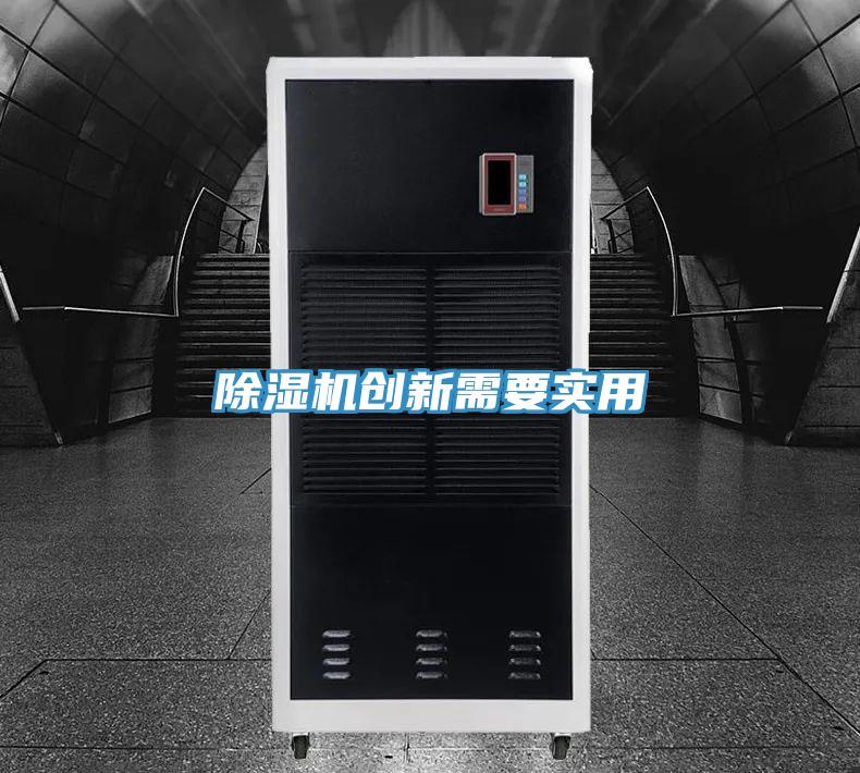 泡芙短视频APP官方下载地址创新需要实用