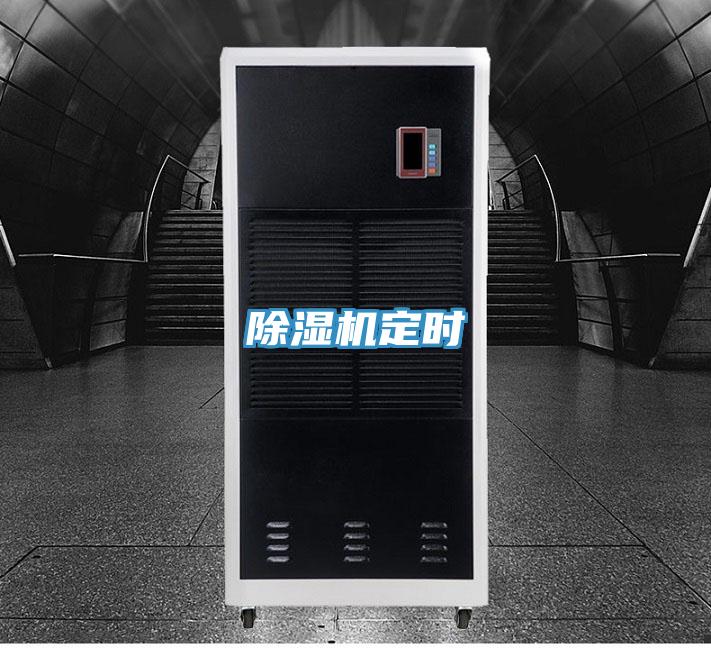 泡芙短视频APP官方下载地址定时