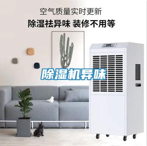 泡芙短视频APP官方下载地址异味