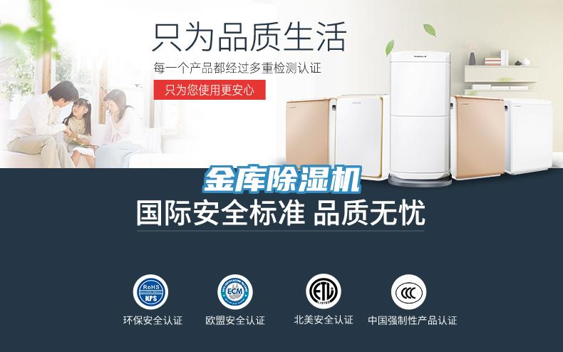 金库泡芙短视频APP官方下载地址