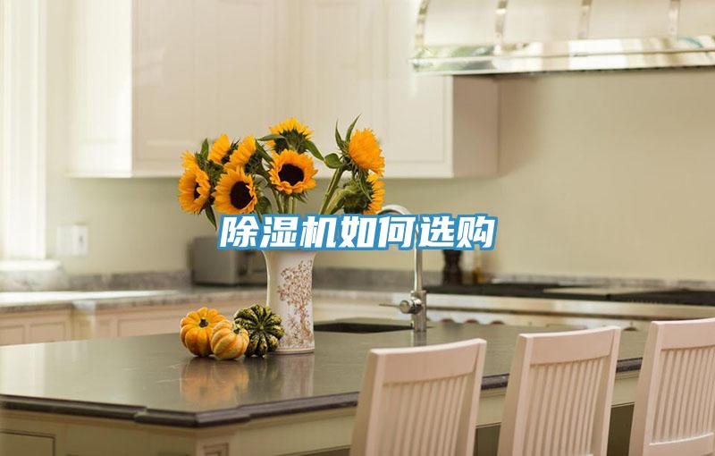 泡芙短视频APP官方下载地址如何选购