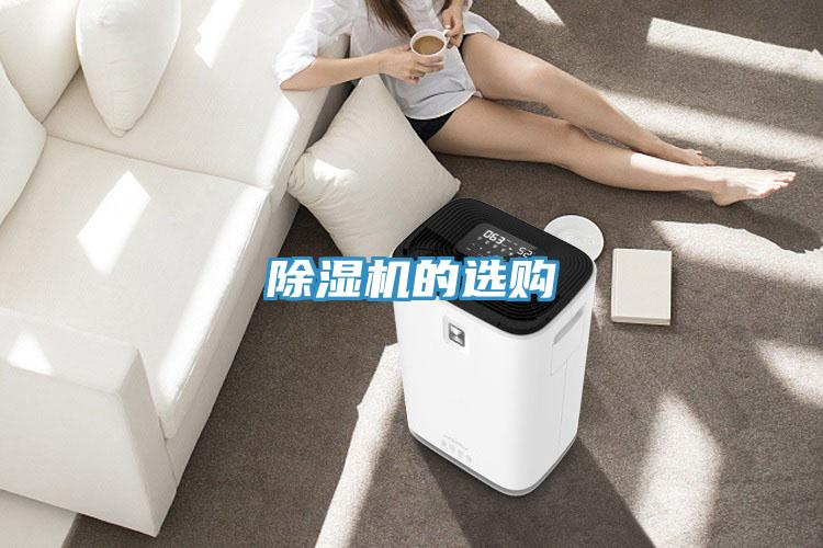 泡芙短视频APP官方下载地址的选购