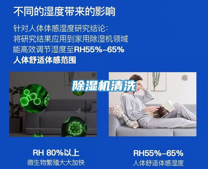 泡芙短视频APP官方下载地址清洗