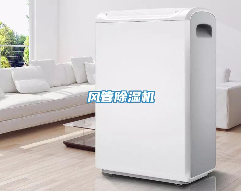 风管泡芙短视频APP官方下载地址