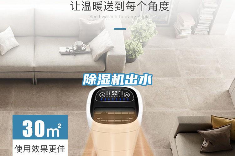 泡芙短视频APP官方下载地址出水