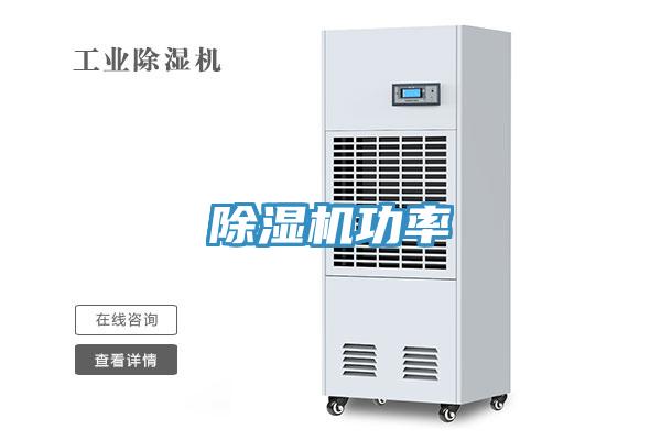 泡芙短视频APP官方下载地址功率