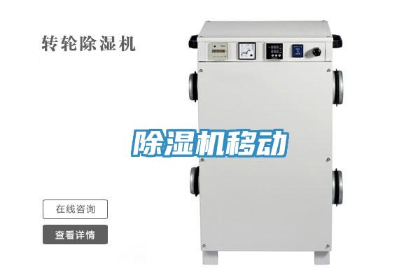 泡芙短视频APP官方下载地址移动