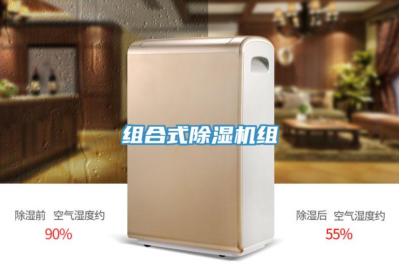 组合式泡芙短视频APP官方下载地址组