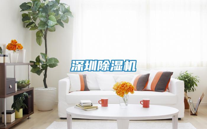 深圳泡芙短视频APP官方下载地址