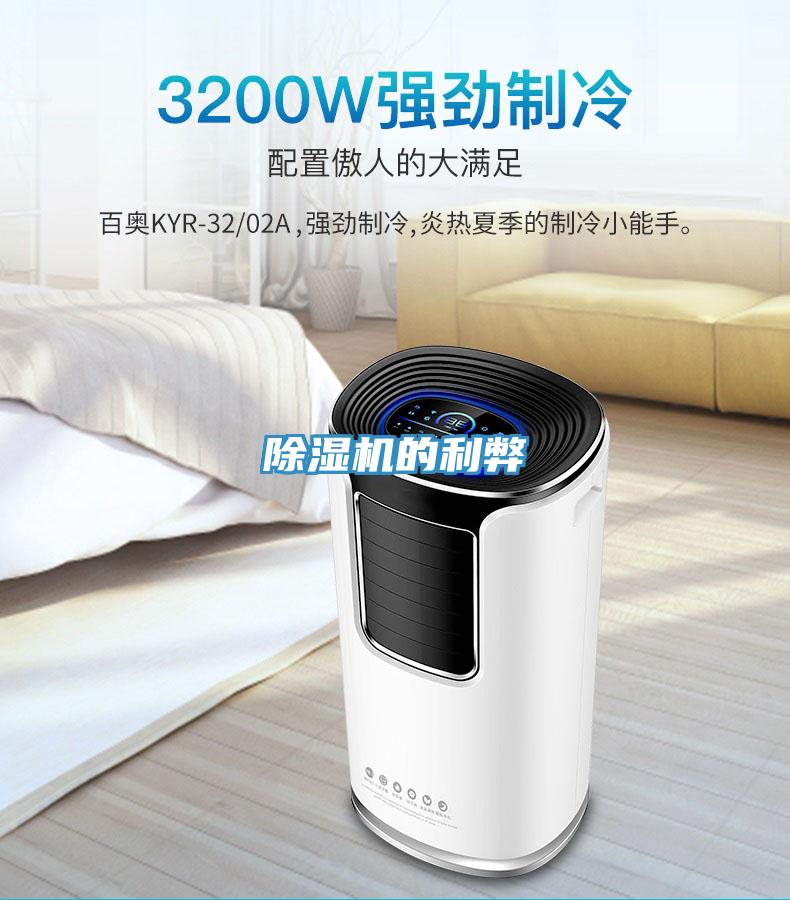 泡芙短视频APP官方下载地址的利弊