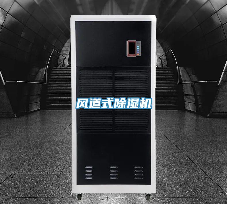 风道式泡芙短视频APP官方下载地址