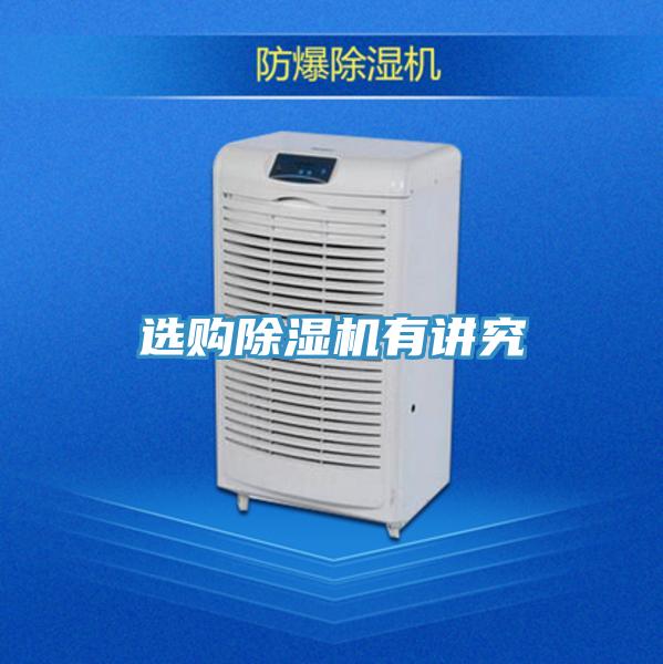 选购泡芙短视频APP官方下载地址有讲究