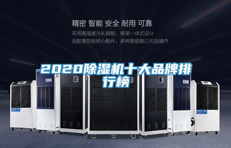 2020泡芙短视频APP官方下载地址十大品牌排行榜