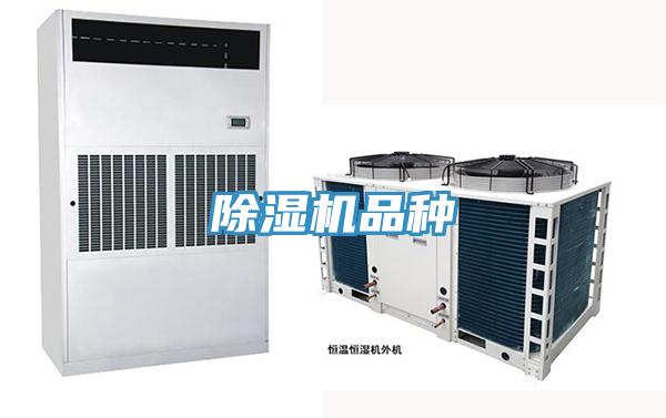 泡芙短视频APP官方下载地址品种