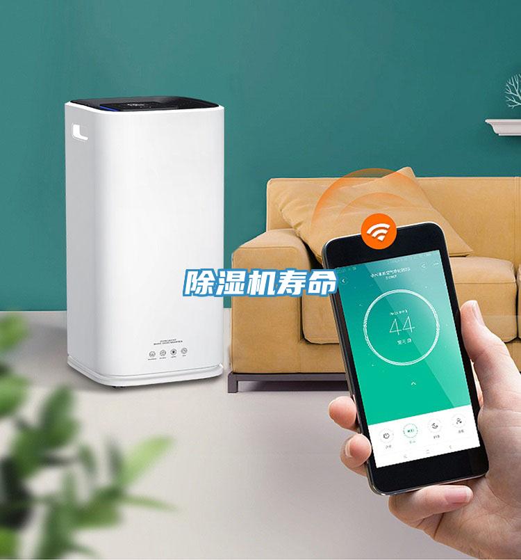 泡芙短视频APP官方下载地址寿命