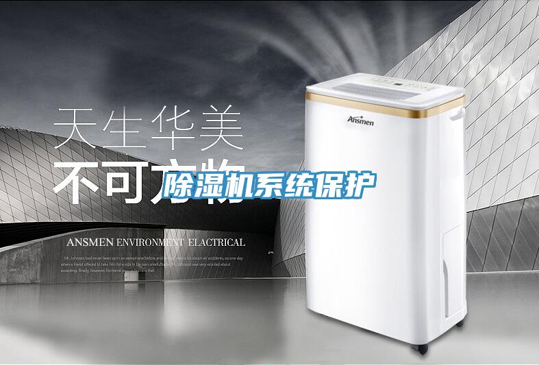 泡芙短视频APP官方下载地址系统保护