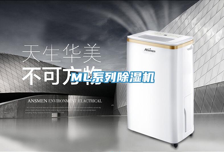 ML系列泡芙短视频APP官方下载地址