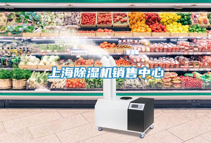 上海泡芙短视频APP官方下载地址销售中心