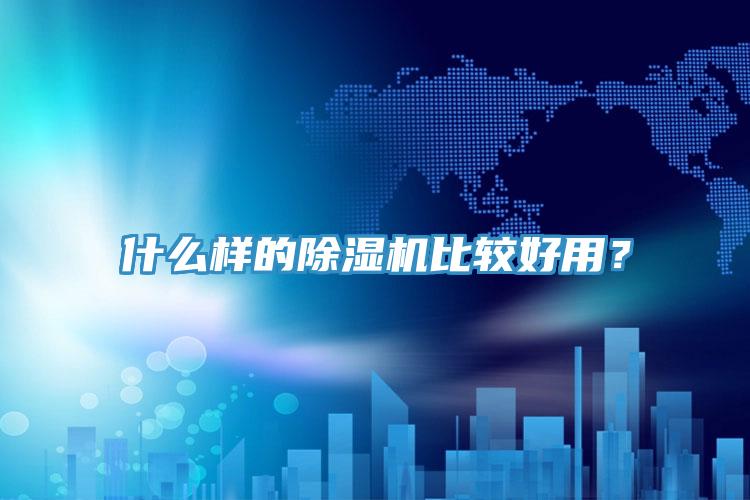 什么样的泡芙短视频APP官方下载地址比较好用？