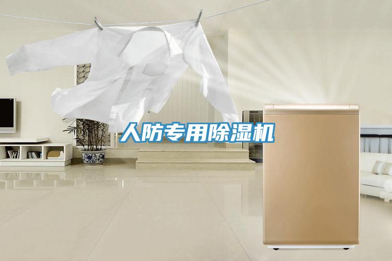 人防专用泡芙短视频APP官方下载地址